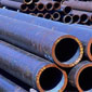 stockists, manufacturer and supplier