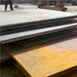 stockists, manufacturer and supplier
