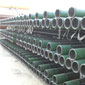 stockists, manufacturer and supplier